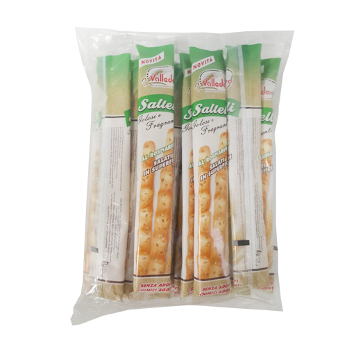 그리시나 로즈마리