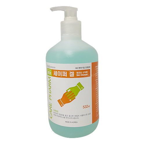 세이퍼 손소독 청결제