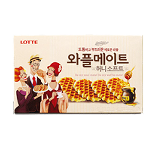 와플메이트3번들