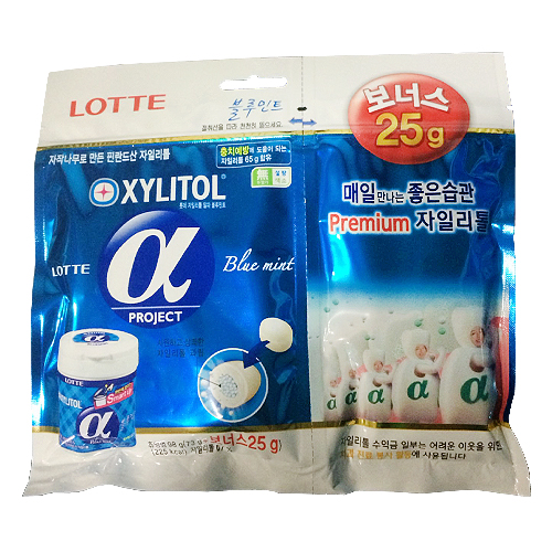 자일리톨 알파 블루민트 리필