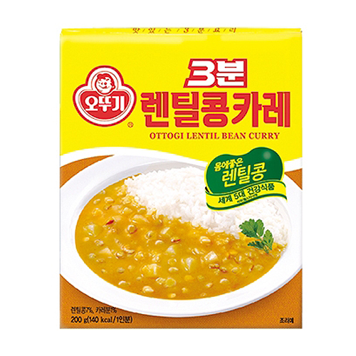 오뚜기 3분 렌틸카레