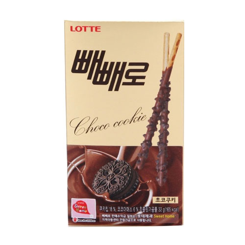 초코쿠키빼빼로