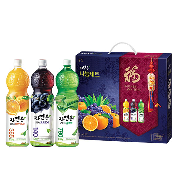 자연은 나눔세트