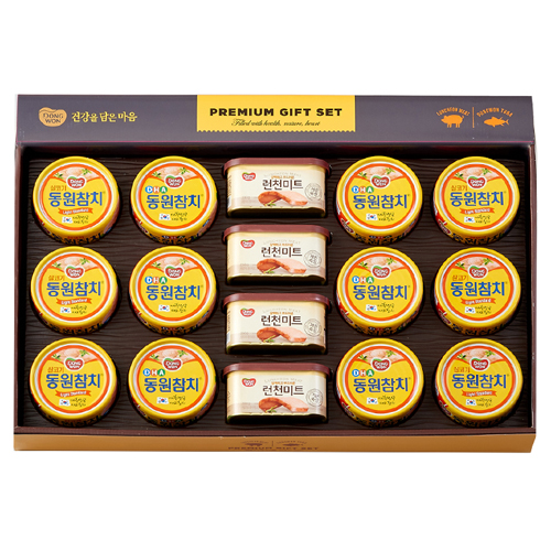 동원참치선물세트10호