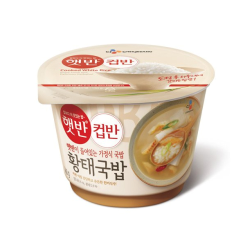 CJ 햇반 컵반 황태국밥 170g