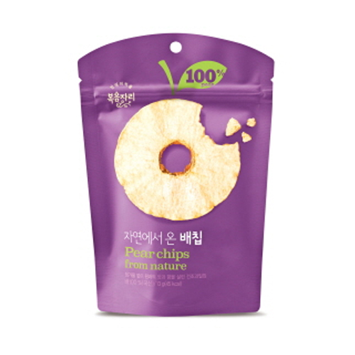 자연에서 온 배칩