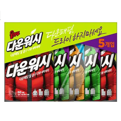 울샴푸다운워시60ml 파우치