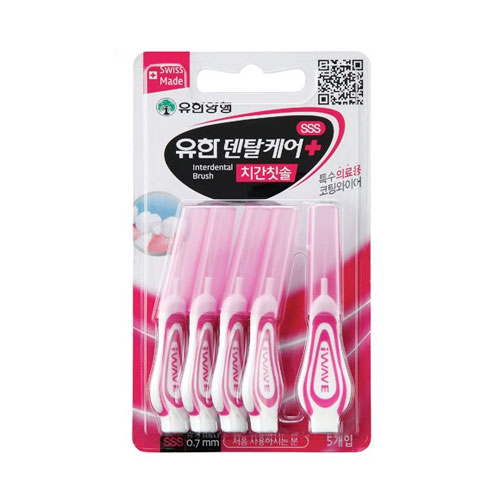 유한 덴탈케어 치간칫솔(굵기 SSS) 