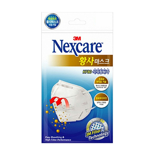 황사마스크 KF80 미세먼지차단