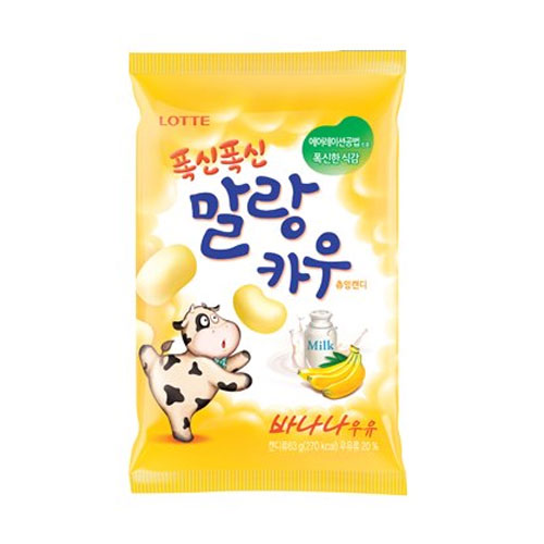 폭신폭신 말랑카우 바나나(小) 63g 
