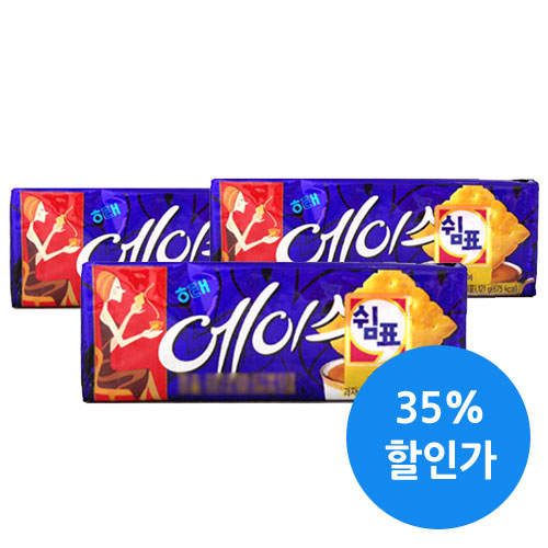 에이스(121gx3)+35%할인가