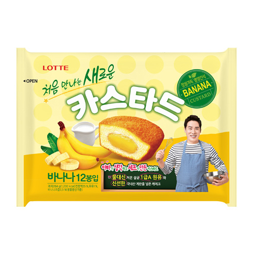 카스타드 바나나大264g