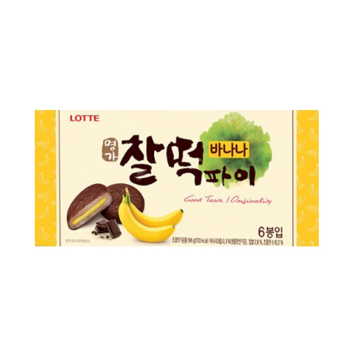 명가찰떡파이 바나나小
