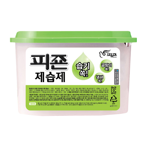 피죤 제습제