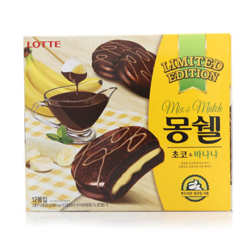 몽쉘 바나나(大)