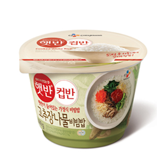 CJ 햇반 컵반 고추장나물 비빕밥 229g