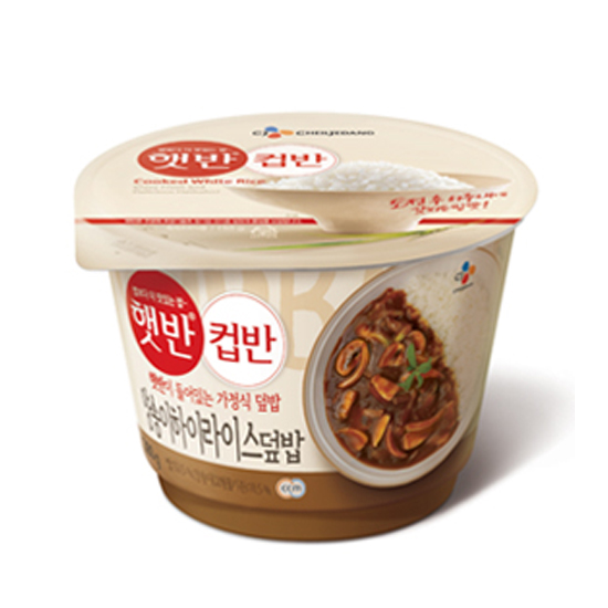 햇반 컵반 양송이하이라이스 덮밥