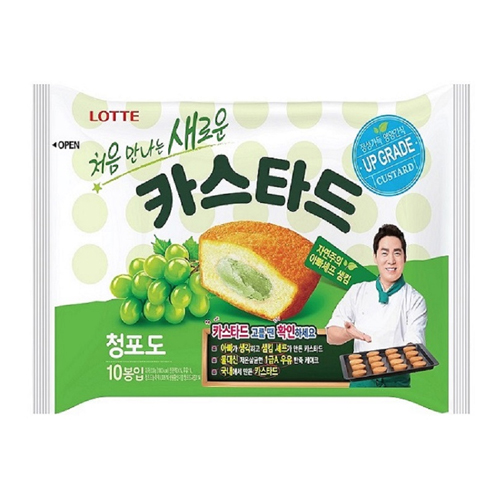 카스타드 청포도大 (2번들)