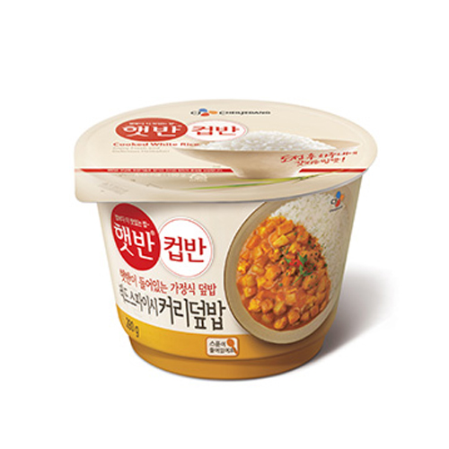 햇반 컵반 레드스파이시 커리덮밥