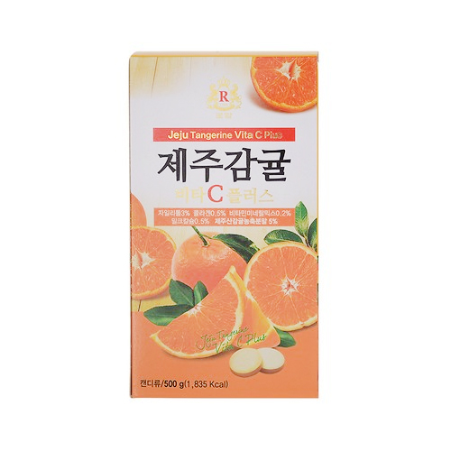 로얄제과 제주감귤 비타C
