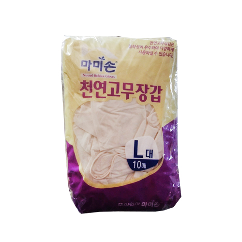 마미손 천연장갑 10매(대)