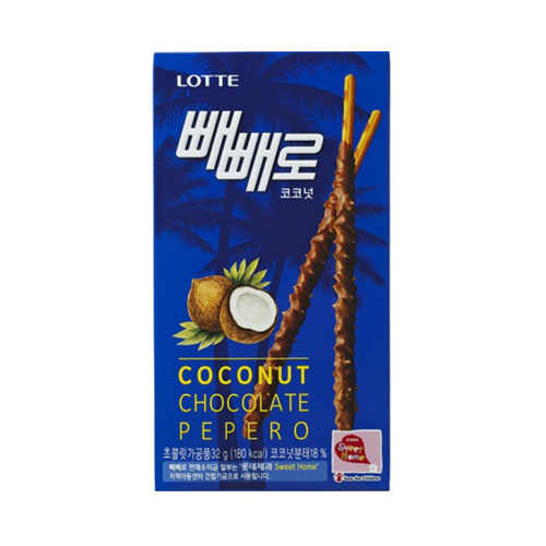 빼빼로 코코넛 32g