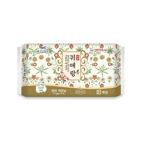 귀애랑 울트라슬림 날개(소형) 