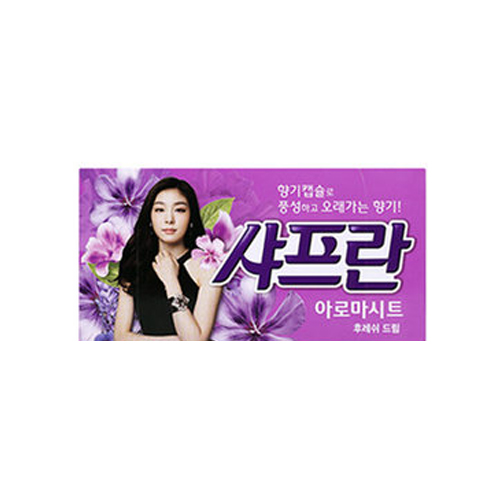 샤프란시트후레쉬드림