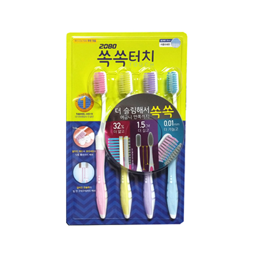 2080칫솔 쏙쏙터치 이중미세모(4입)