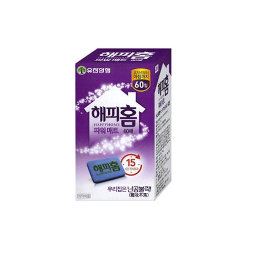 유한양행 해피홈 파워 매트 60매