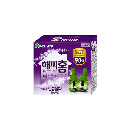 유한양행 해피홈 리퀴드 리필 45일*2개