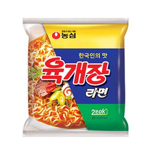 육개장멀티팩(5개*8봉)/BOX