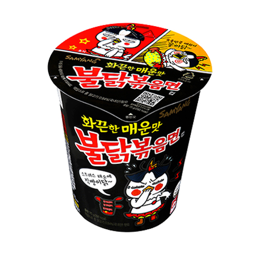 삼양 불닭볶음면 컵라면 小 70g*6개 (소용량) 