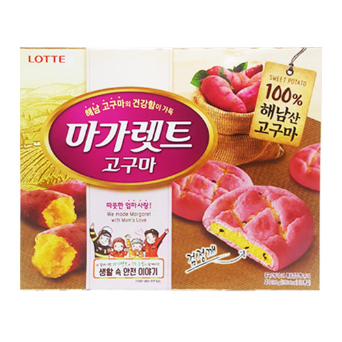 마가렛트 고구마(특대)
