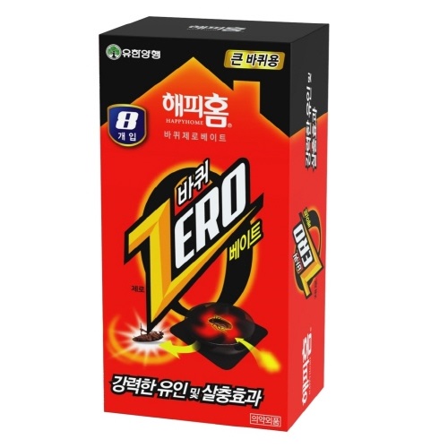 해피홈 바퀴제로베이트(큰바퀴용)