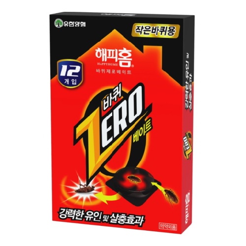 해피홈 바퀴제로베이트(작은바퀴용)