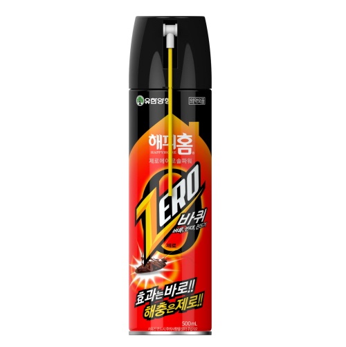 해피홈 제로에어로솔파워(바퀴용)