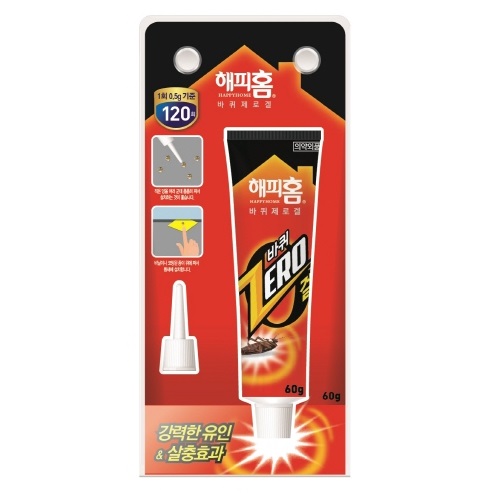 해피홈 바퀴제로 겔