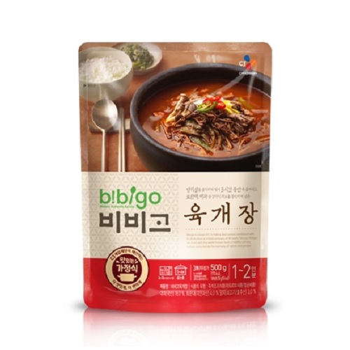 비비고 육개장(1~2인분)