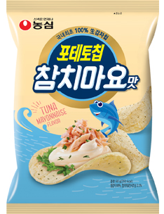 포테이토칩 참치마요맛