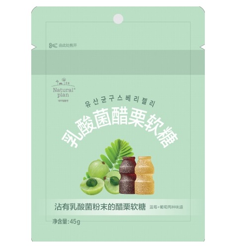 인디안구스베리젤리+완전대박가!!