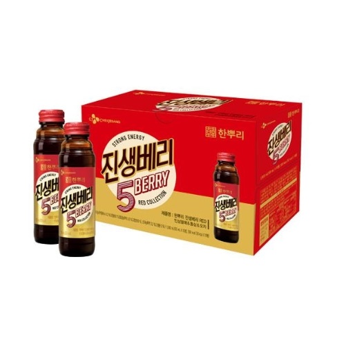 한뿌리 진생베리 홍삼