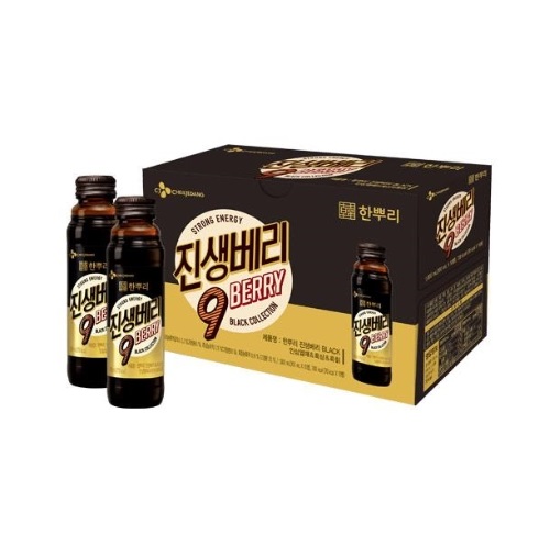 한뿌리 진생베리 흑삼