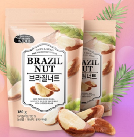 BRAZIL NUT 브라질너트(슈퍼푸드) 180g