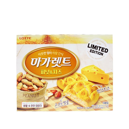 마가렛트 피넛&치즈
