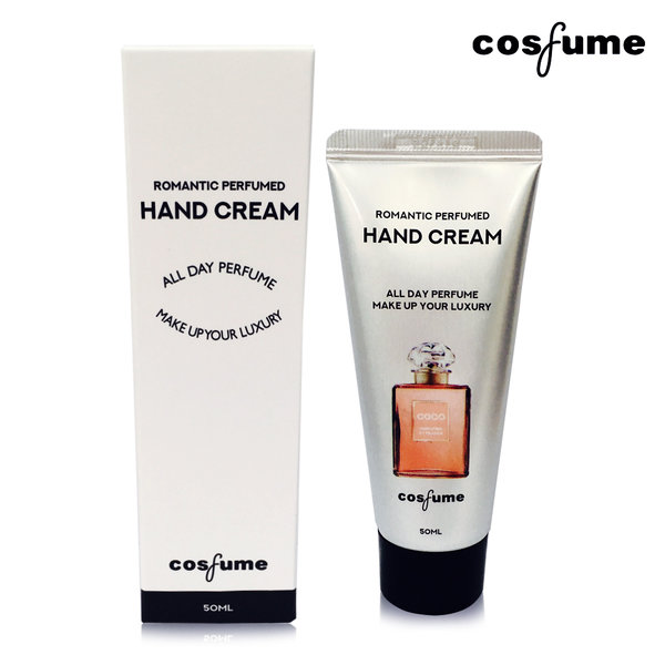 코스퓸핸드크림 로멘틱퍼퓸드50ml