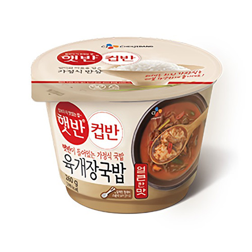 CJ 햇반 컵반 육개장국밥 260g
