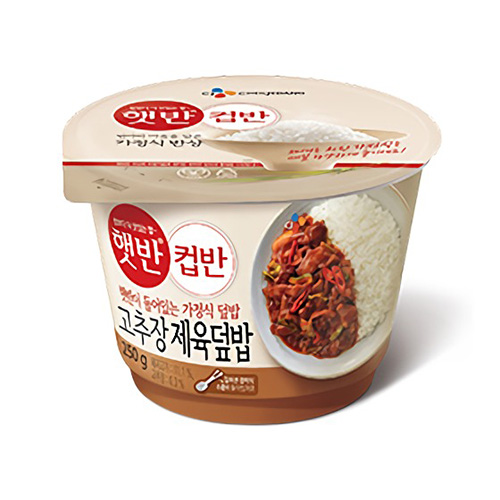 햇반 컵반 고추장제육덮밥