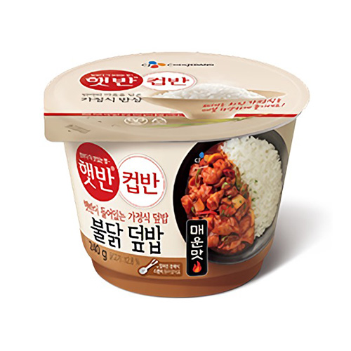 햇반 컵반 불닭덮밥