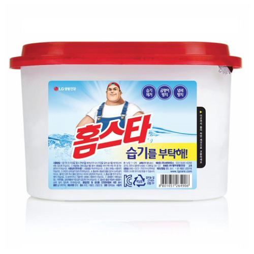 홈스타 습기를부탁해(습기,곰팡이,냄새 방지)